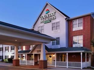 Elgin (IL) United States Last Minute Discount Code Agoda.com
