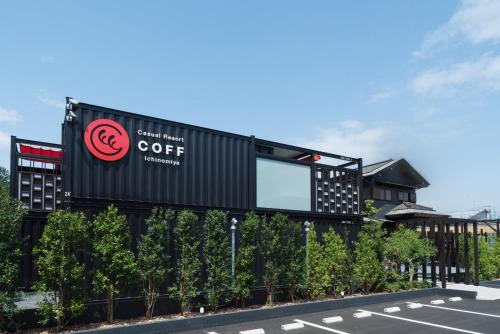 Onjuku Japan Last Minute Discount Code Agoda.com