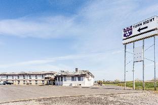 Moose Jaw (SK) Canada Last Minute Discount Code Agoda.com