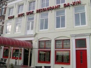 Vlissingen Netherlands Last Minute Discount Code Agoda.com