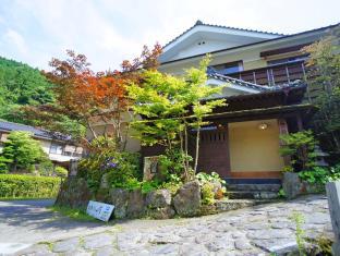 Yufu Japan Last Minute Discount Code Agoda.com