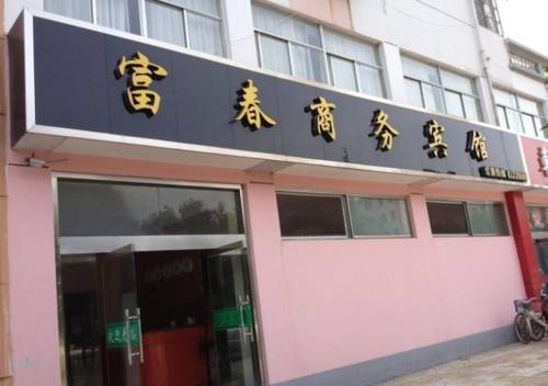 Suqian China Last-Minute-Rabattcode Booking.com