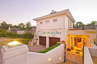 George South Africa Last Minute Discount Code Agoda.com