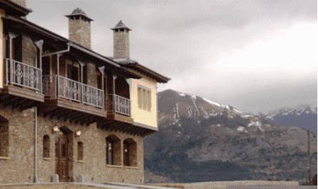 Vasilitsa Greece Last Minute Discount Code Booking.com