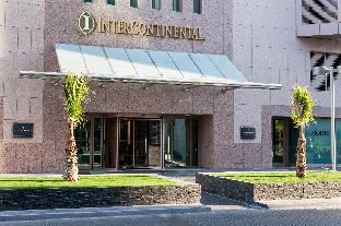 Al-Khobar Saudi Arabia Last Minute Discount Code Agoda.com