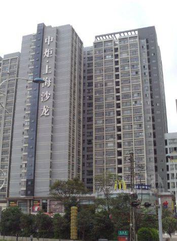 Kunming China Último Minuto Código de Descuento Booking.com