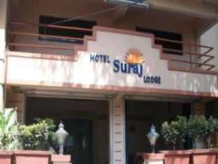 Pune India Last Minute Discount Code Agoda.com