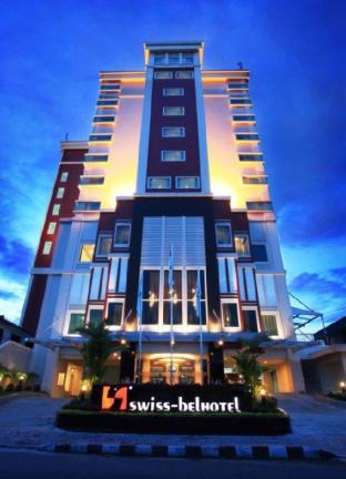 Ambon Indonesia Last Minute Discount Code Agoda.com