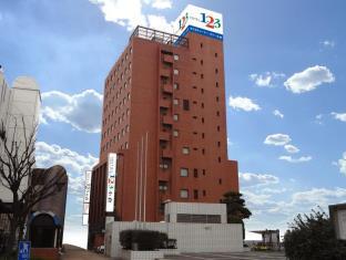 Kitakyushu Japan Last Minute Discount Code Agoda.com