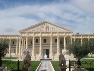 Coreses Spain Last Minute Discount Code Agoda.com