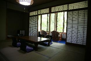 Hirakawa Japan Last Minute Discount Code Agoda.com