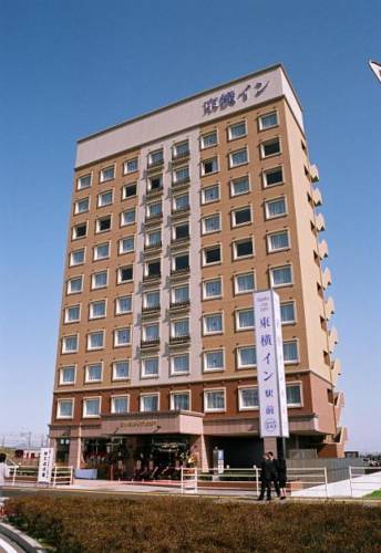 Yatsushiro Japan Last-Minute-Rabattcode Booking.com