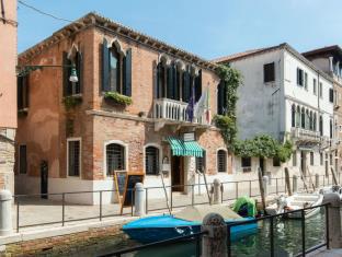 Venice Italy Last Minute Discount Code Agoda.com