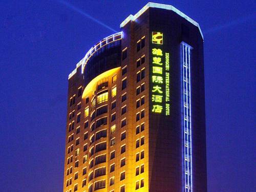 Wuhan China Last-Minute-Rabattcode Booking.com