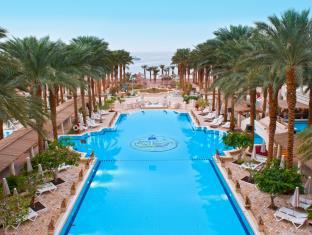 Eilat Israel Last Minute Discount Code Agoda.com