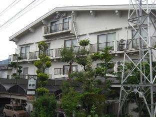 Nagano Japan Last Minute Discount Code Agoda.com
