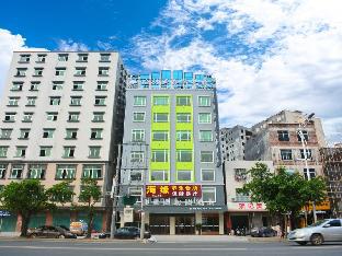 Zhanjiang China Last Minute Discount Code Agoda.com