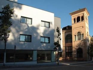 Lanjaron Spain Last Minute Discount Code Agoda.com