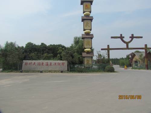 Zhengzhou Chine Code de réduction de dernière minute Booking.com
