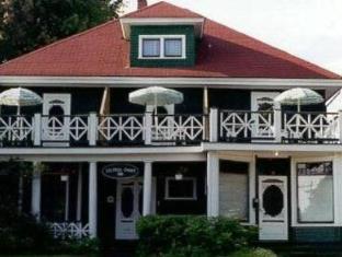 Charlottetown (PE) Canada Last Minute Discount Code Agoda.com