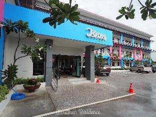 Roi Et Thailand Last Minute Discount Code Agoda.com