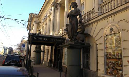 Moscú Rusia Último Minuto Código de Descuento Booking.com