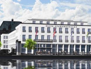Eskilstuna Sweden Last Minute Discount Code Agoda.com