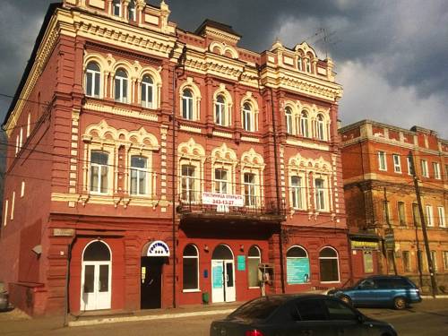 Nizhny Novgorod Rusia Último Minuto Código de Descuento Booking.com