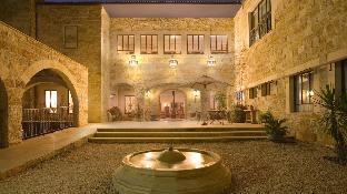 Hatzor Haglilit Israel Last Minute Discount Code Agoda.com