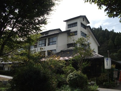 Kiyokawa Japan Last Minute Discount Code Agoda.com