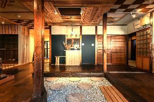 Kusatsu Japan Last Minute Discount Code Agoda.com