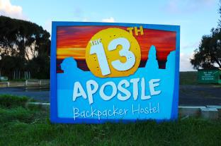 Princetown Australia Last Minute Discount Code Agoda.com