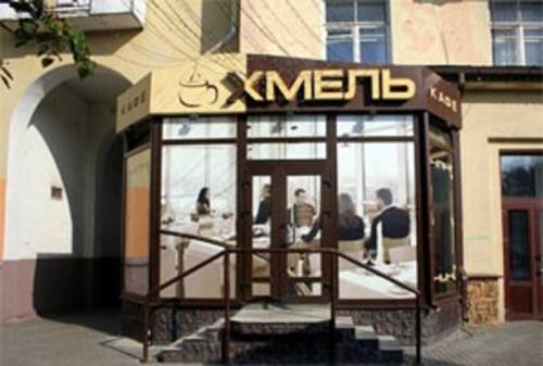 Mogilev Wit-Rusland Laatste minuut Kortingscode Booking.com