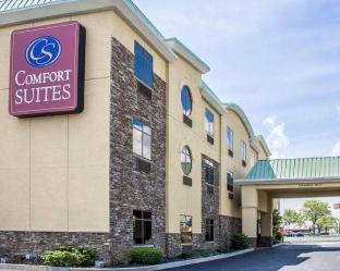 Perrysburg (OH) United States Last Minute Discount Code Agoda.com
