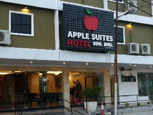 Sitiawan Malaysia Last Minute Discount Code Agoda.com