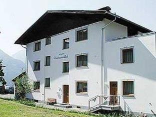 Serfaus Austria Last Minute Discount Code Agoda.com