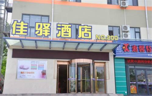 Qingdao China Laatste minuut Kortingscode Booking.com