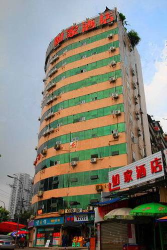 Chongqing China Laatste minuut Kortingscode Booking.com