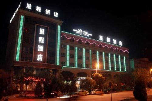 Kashgar China Last Minute Discount Code Agoda.com