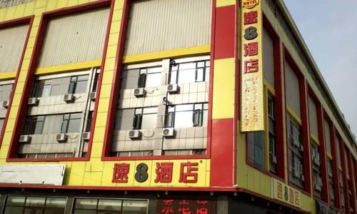 Langfang China Último Minuto Código de Descuento Booking.com
