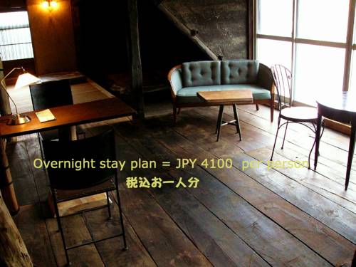 Koshu Japan Last Minute Discount Code Booking.com