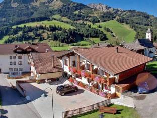 Zöblen Austria Last Minute Discount Code Agoda.com