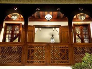 Marrakech Morocco Last Minute Discount Code Agoda.com