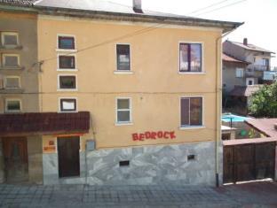 Belogradchik Bulgaria Last Minute Discount Code Agoda.com