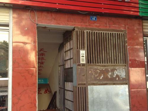 Huanggang China Last Minute Discount Code Booking.com