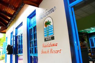 Wadduwa Sri Lanka Last Minute Discount Code Agoda.com