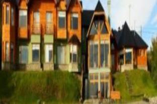 El Calafate Argentina Last Minute Discount Code Agoda.com