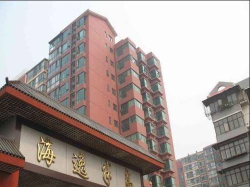 Wangjiawo China Last-Minute-Rabattcode Booking.com