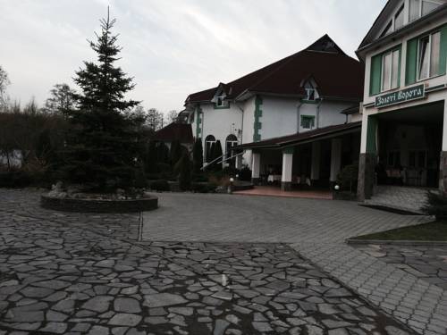 Mukacheve Ukraine Last Minute Discount Code Booking.com