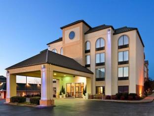 Bentonville (AR) United States Last Minute Discount Code Agoda.com